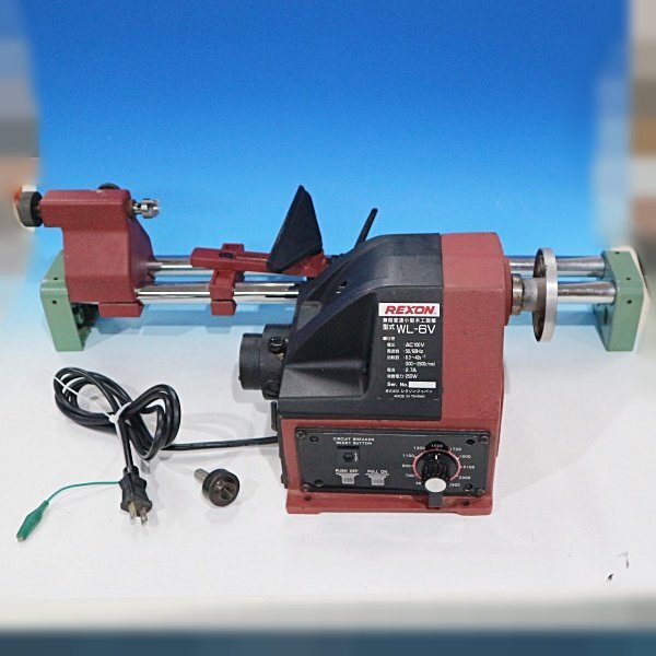 Yahoo!オークション - 中古動作品 REXON/レクソン WL-6V 無段 Yahoo!オークション - 中古動作品 REXON/レクソン WL-6V 無段