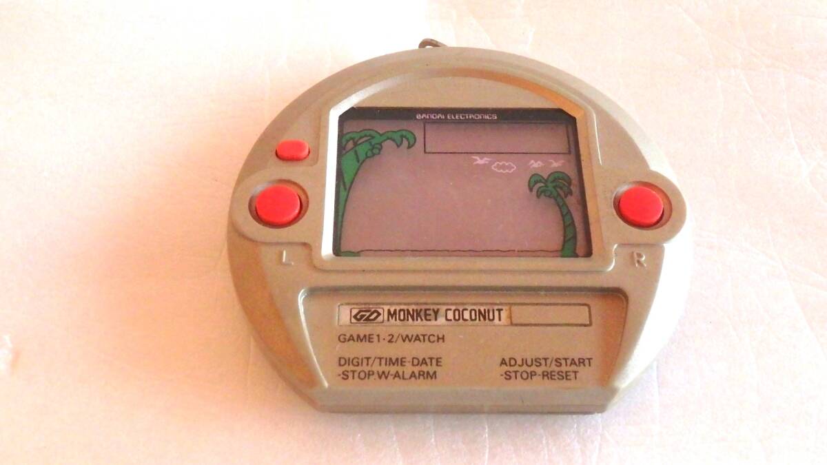 ドラゴンボールZ アマダ ミニカード No.288 すさまじい戦闘 ドラゴンボールZ アマダ ミニカード No.288 すさまじい戦闘