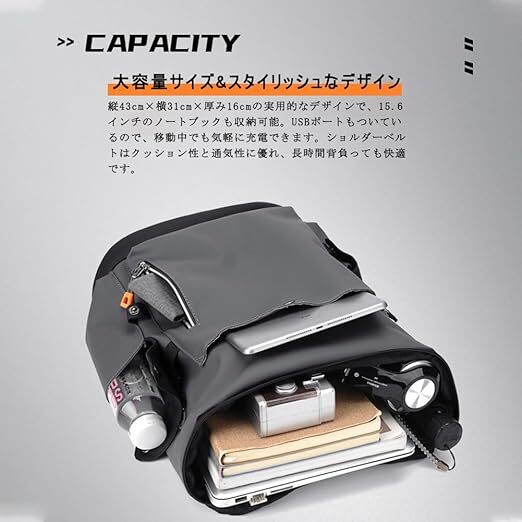 グレー 大容量PU革リュック メンズ レディース兼用 バックパック 15.6インチPC対応 おしゃれ USB充電ポート付き 通勤 通學(xué) 防水