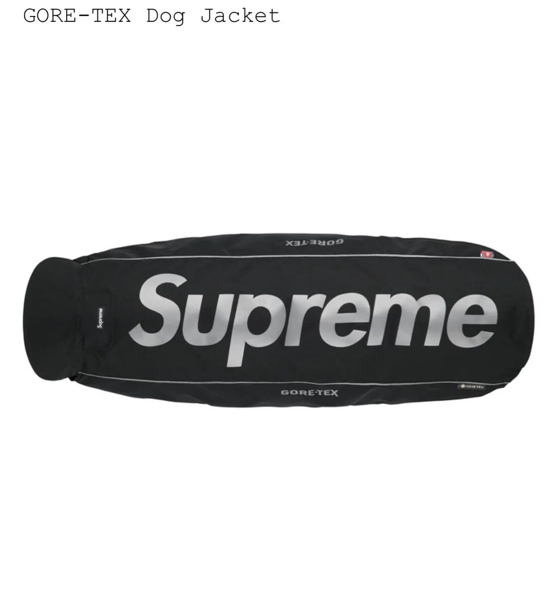 新品】S 24FW Supreme GORE-TEX Dog Jacket Black シュプリーム 新品】S 24FW Supreme GORE-TEX Dog Jacket Black シュプリーム