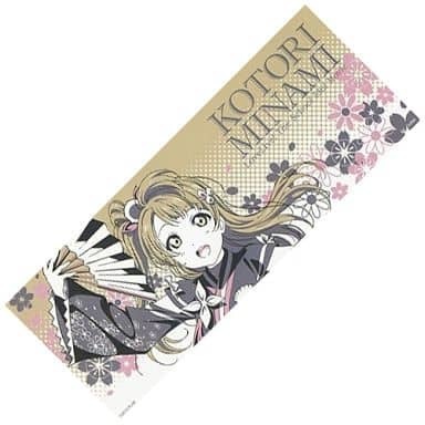 $一番くじ ラブライブ! The School Idol Movie K賞 手ぬぐい 南ことり