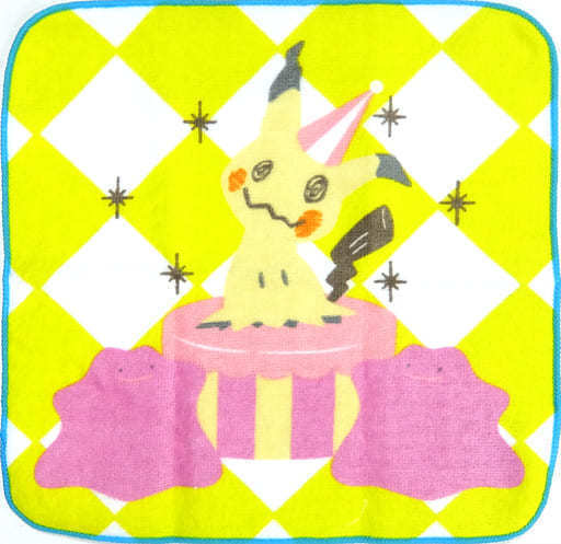 一番くじ Pokemon Mimikkyu’s Circus F賞 ハンドタオル ミミッキュ