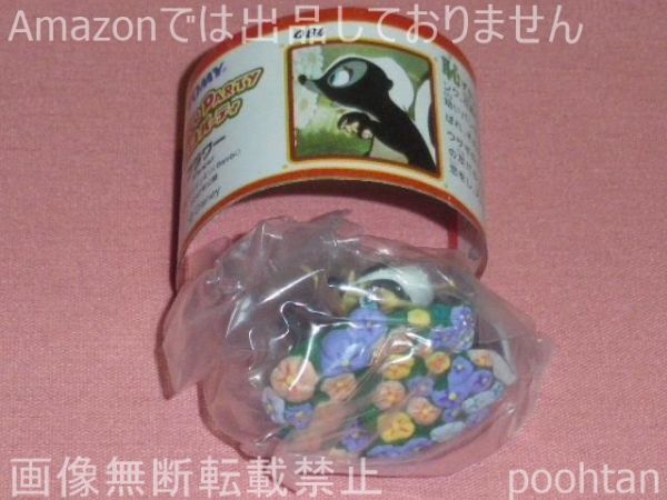 ディズニー チョコパーティ4 084 フラワー