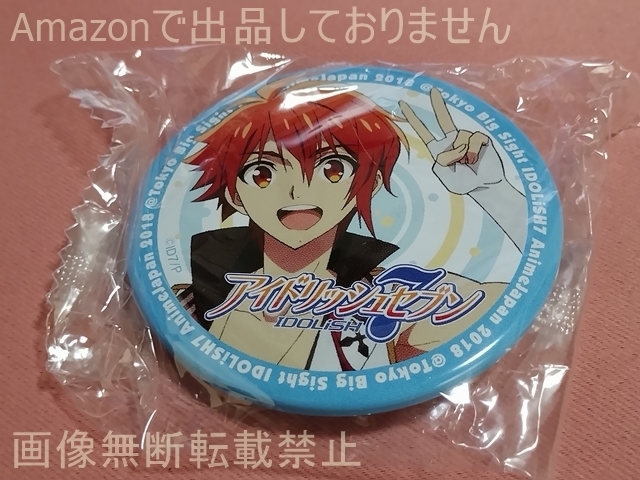 item_image_1