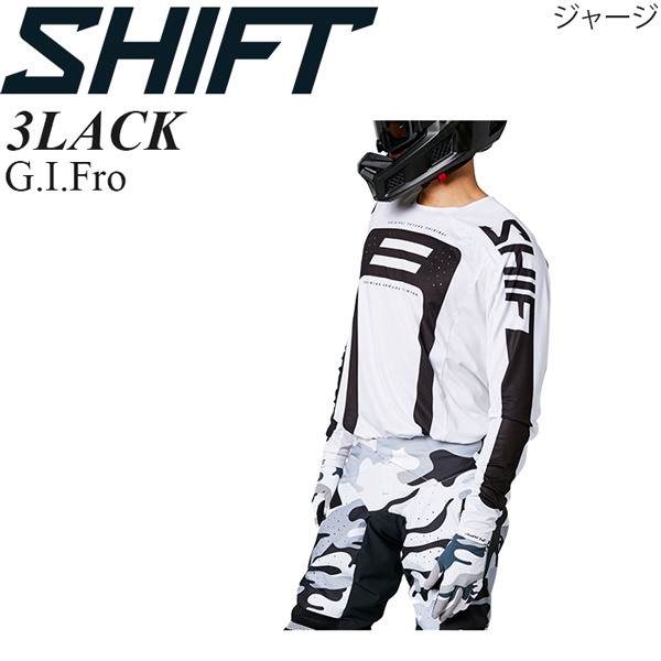 Shift オフロードジャージ 3LACK モデル G.I. Fro White/Black Lサイズ【kng0326】