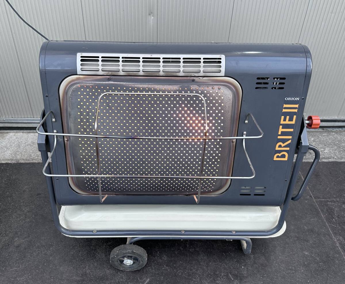 オリオン　ブライトヒーター ジェットヒーター HR330H BRITEⅡ | オリオン機械株式会社