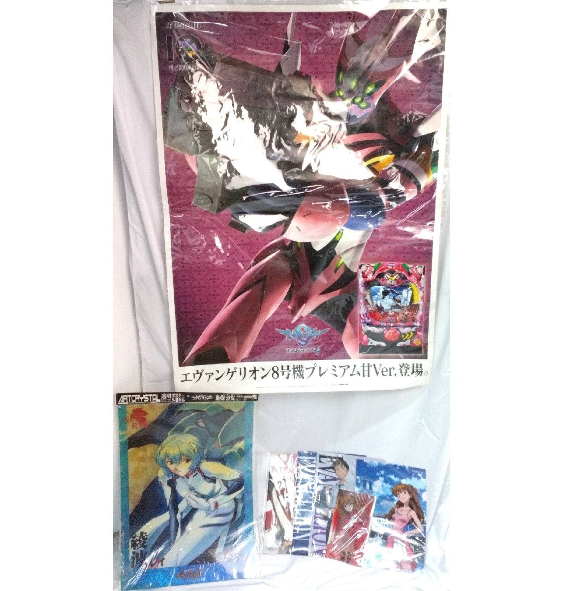 DRAGON BALL #12/鳥山明(原作),野沢雅子(孫悟空),宮内幸平(亀 DRAGON BALL #12/鳥山明(原作),野沢雅子(孫悟空),宮内幸平(亀