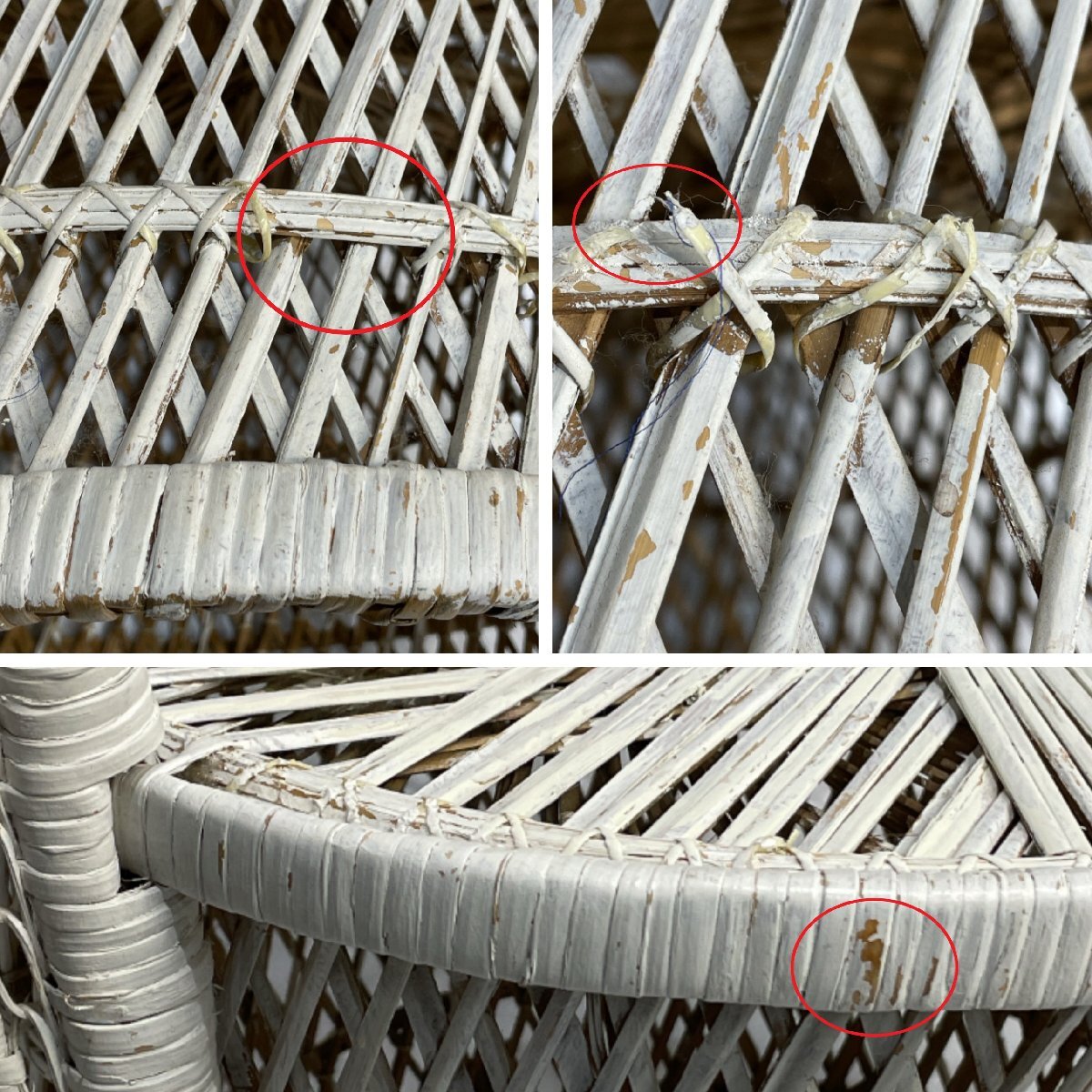 ウィッカーチェア 籐チェア ラタン ビンテージ チェア アジアン 軽量 アンティーク雑貨 オフホワイト 引取り可【道楽札幌】_画像7