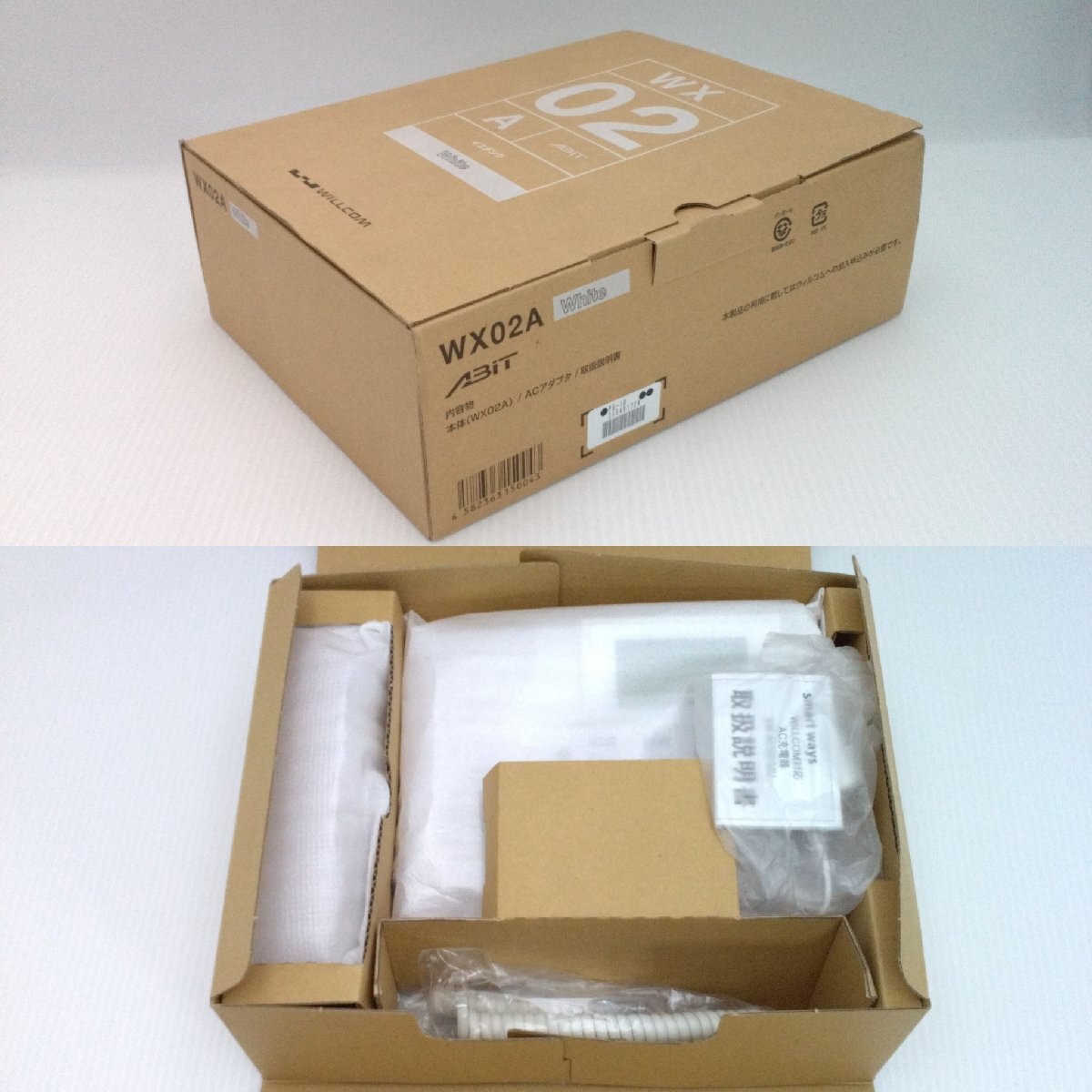 item_image_9