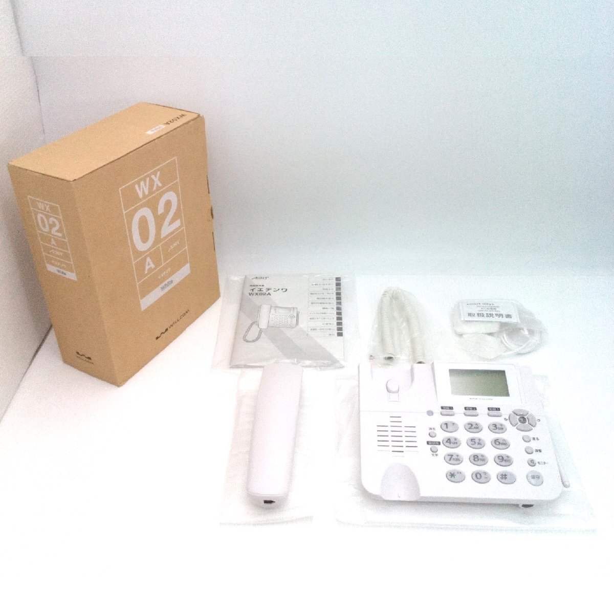 item_image_1