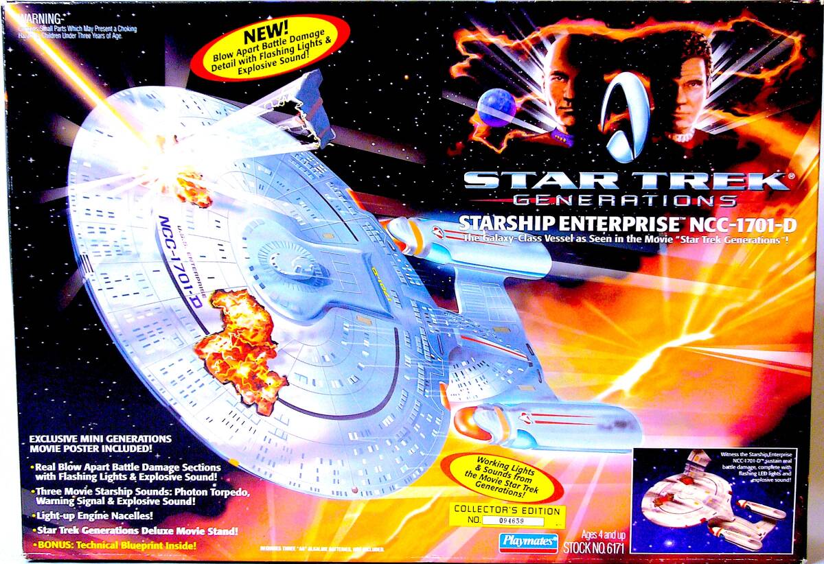 Playmates プレイメイツ バトルダメージ・エンタープライズ NCC-1701-D スタートレック・ゼネレーションズ アクションモデル 塗装済完成品