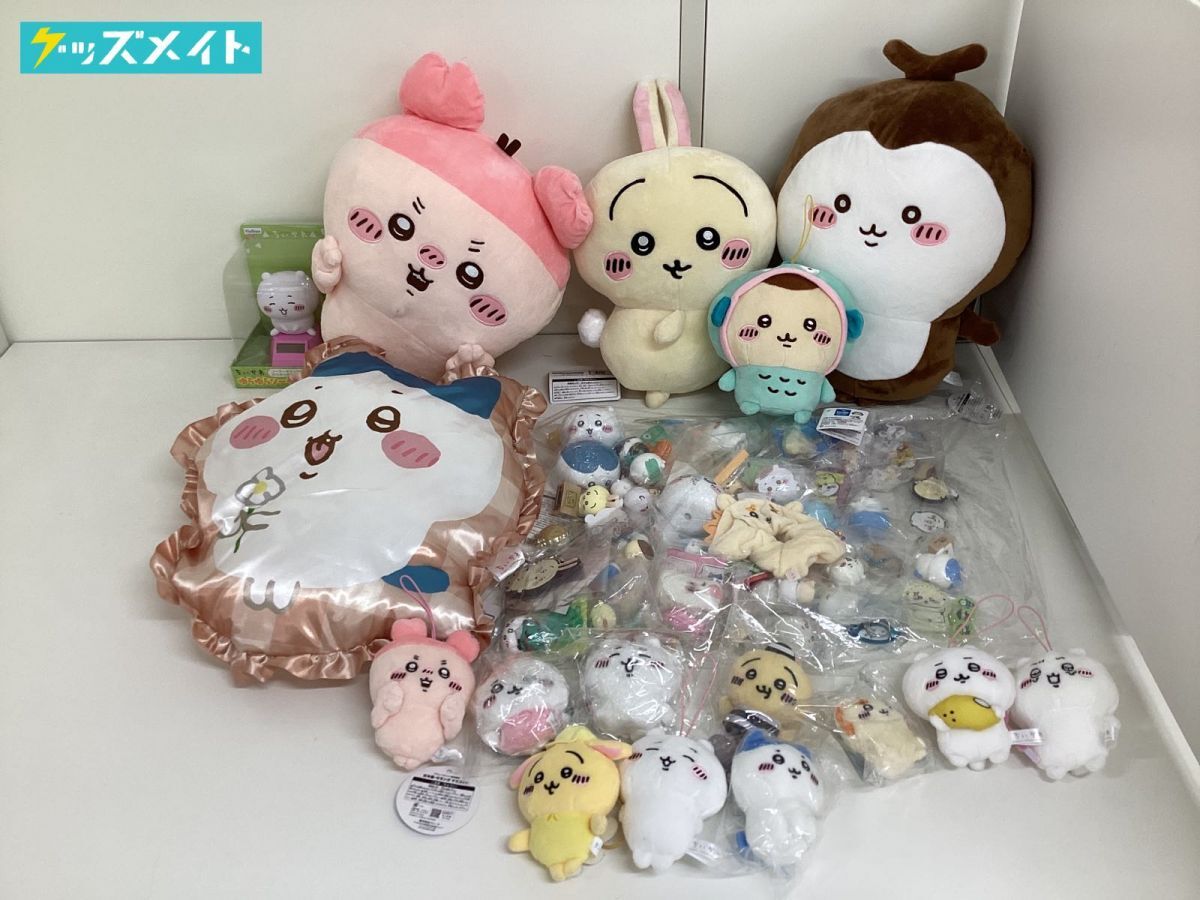 ちいかわ ハチワレ うさぎ グッズ ぬいぐるみ フィギュア 543点 ちいかわ ハチワレ うさぎ グッズ ぬいぐるみ フィギュア 543点