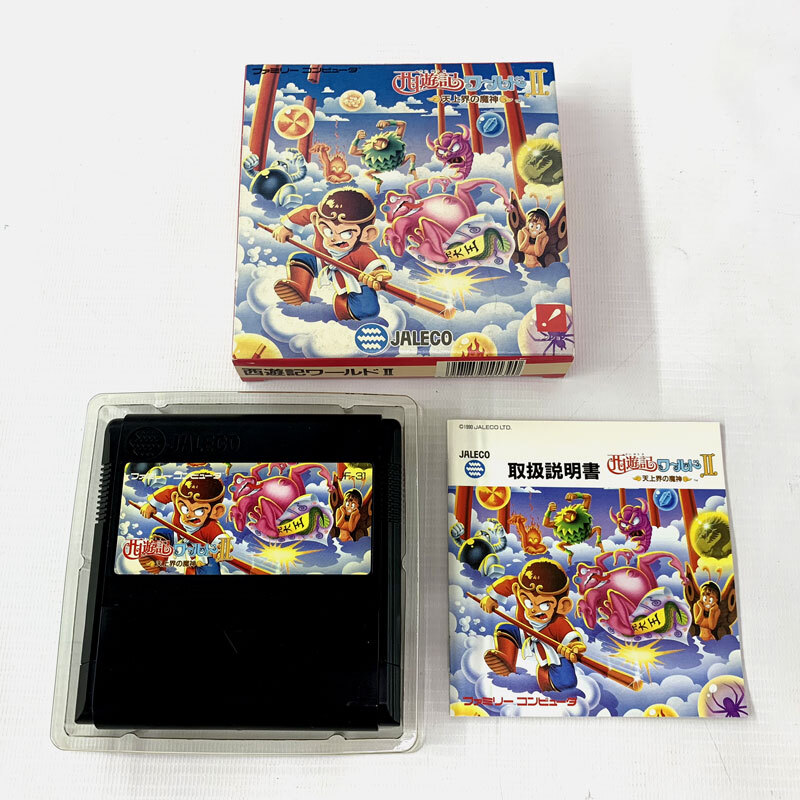 《ジャンク扱い》《レトロ》西遊記ワールド２ 天上界の魔神 動作確認済み/ファミコン/FC/NES/店頭/他モール併売《ゲーム・山城店》A3003