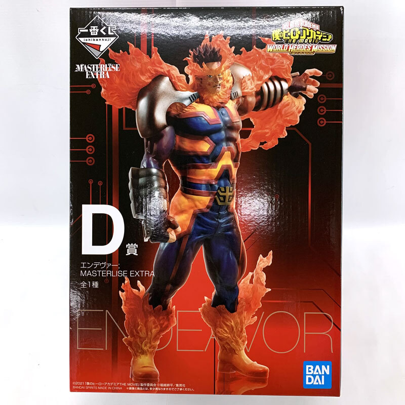 《未開封》一番くじ 僕のヒーローアカデミア THE MOVIE WORLD HEROES’ MISSION Ｄ賞 エンデヴァー 併売《フィギュア・山城店》O5209