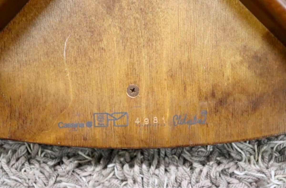 GMFS274B○Cassina / カッシーナ 501 GOTEBORG ヨーテボリ GMFS274B○Cassina / カッシーナ 501 GOTEBORG ヨーテボリ