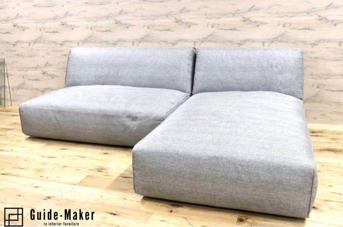◇arfiex アルフレックス|A-SOFA MEDIUM10 3人掛アームソファ ◇arfiex アルフレックス|A-SOFA MEDIUM10 3人掛アームソファ