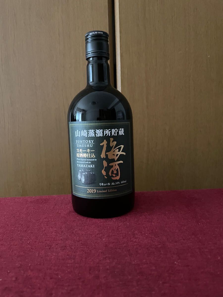 レオン山崎蒸溜所梅酒EXTRA &山崎蒸留所貯蔵スモーキー2019年 山崎蒸溜所貯蔵梅酒 EXTRA BLEND | リキュール,梅酒 | SAKAGOYA