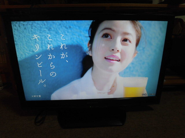 送料安い　SHARP LC-22K90 関東近県 JR駅改札内無料配達！！ B-CASカード　4980円即決 Yahoo!オークション -「lc-19k90-b」の落札相場・落札価格