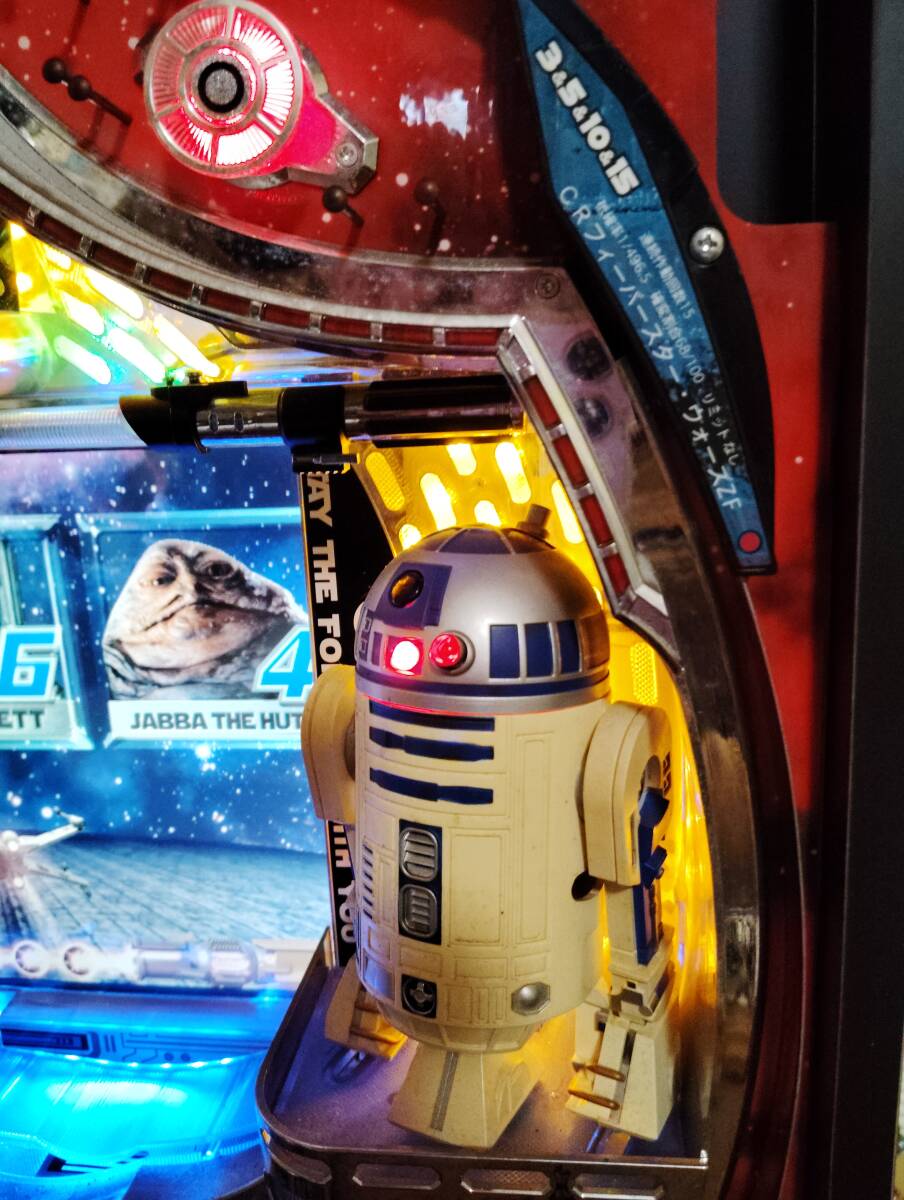 Yahoo!オークション - スターウオーズ パチンコ台 スターウォーズ Yahoo!オークション - スターウオーズ パチンコ台 スターウォーズ
