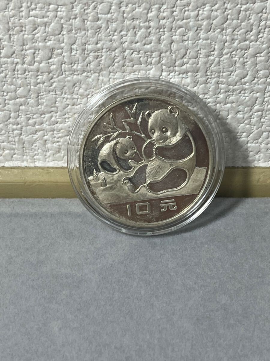 パンダ銀貨 10元 1983年 銀貨 中華人民共和国 コレクター必見 世界 パンダ銀貨 10元 1983年 銀貨 中華人民共和国 コレクター必見 世界
