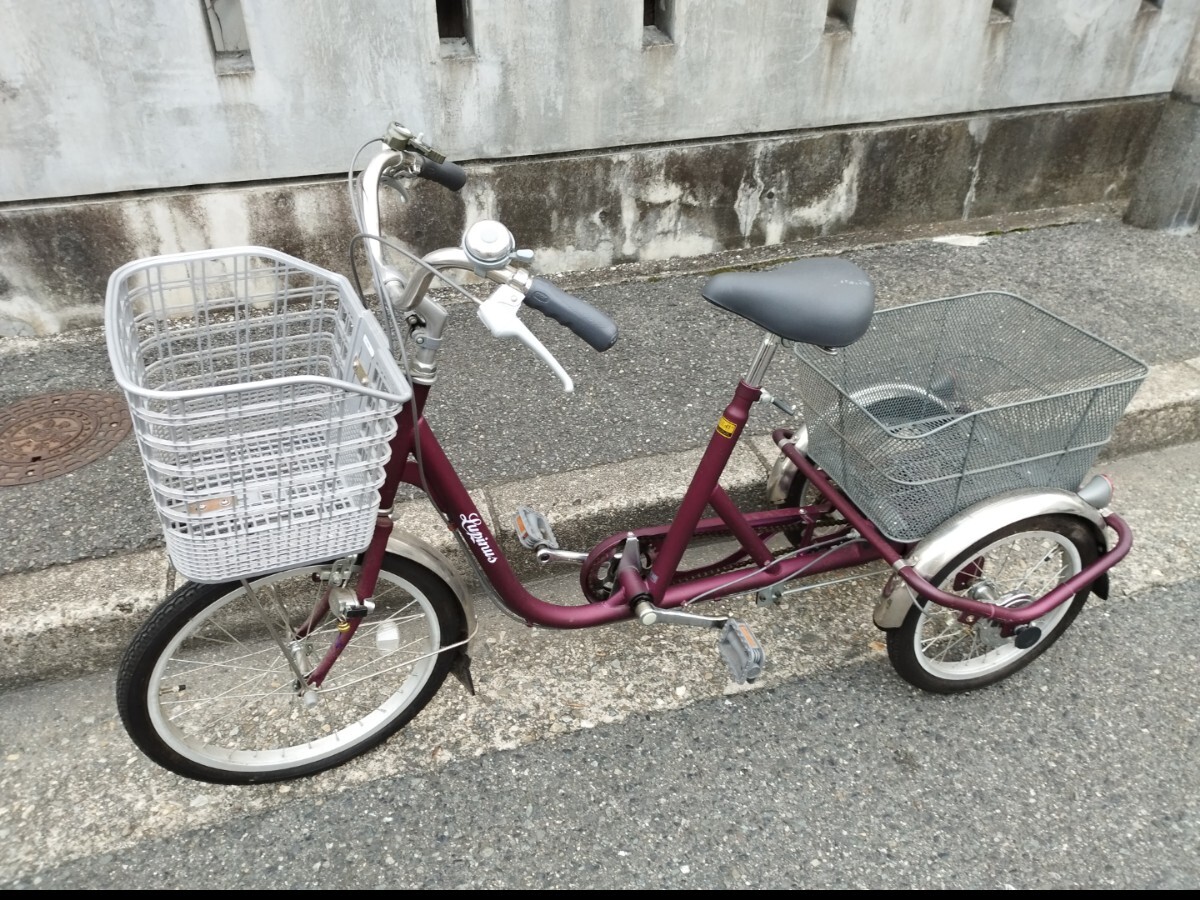 三輪自転車 大人用 ワンオーナー 短期使用品 現状渡し 引取希望 三輪自転車 大人用 ワンオーナー 短期使用品 現状渡し 引取希望