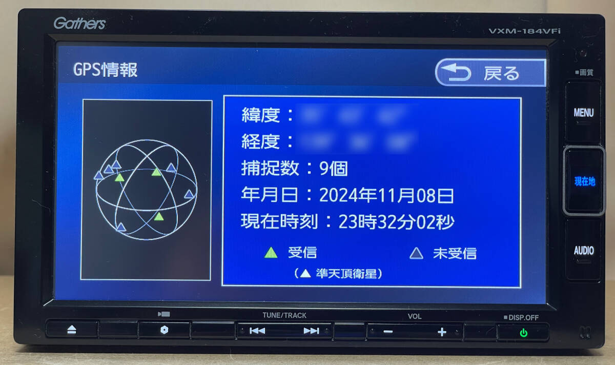 ホンダ 純正ナビ Gathersギャザズ VXM-184VFi(JVC KENWOOD製/7 ホンダ 純正ナビ Gathersギャザズ VXM-184VFi(JVC KENWOOD製/7