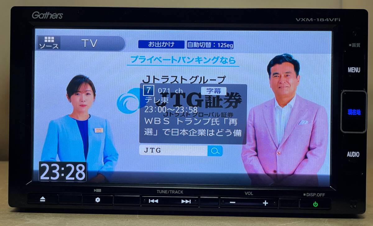 ホンダ 純正ナビ Gathersギャザズ VXM-184VFi(JVC KENWOOD製/7 ホンダ 純正ナビ Gathersギャザズ VXM-184VFi(JVC KENWOOD製/7