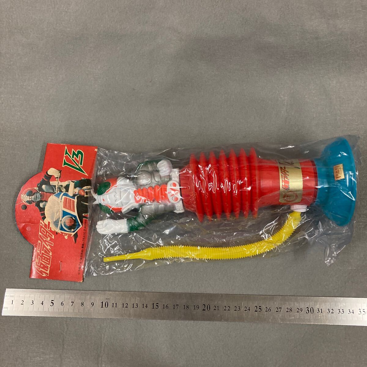 15300円 昭和レトロ 仮面ライダーV3 スーパーポンプ ソフビ 当時 15300円 昭和レトロ 仮面ライダーV3 スーパーポンプ ソフビ 当時
