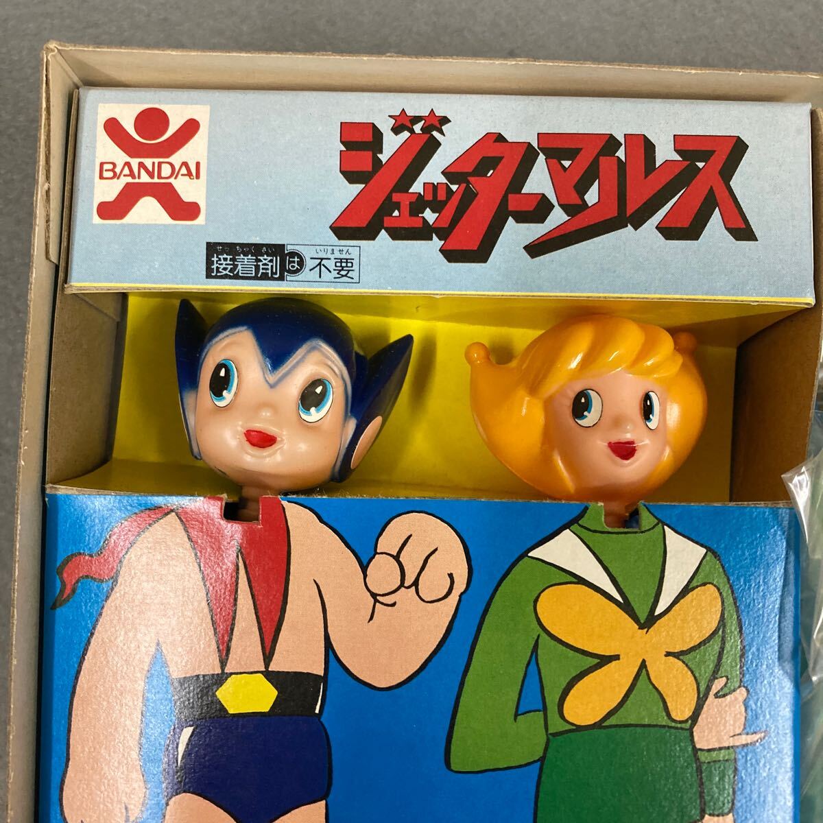 バンダイ ジェッターマルスのプラモ 当時物 バンダイ ジェッターマルスのプラモ 当時物 (ジェッター マルス