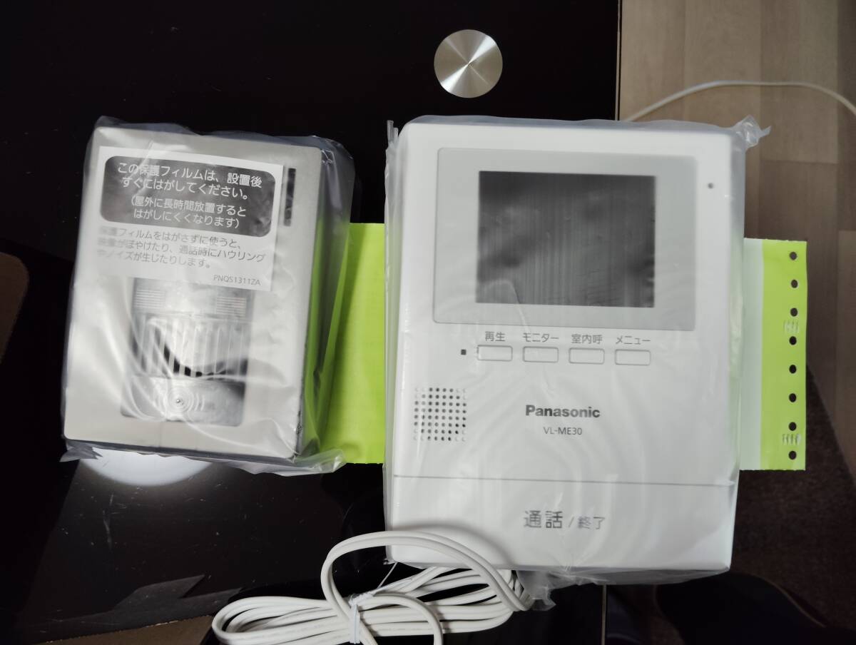Panasonic　VL-SE30KLA　テレビドアホン　未使用品
