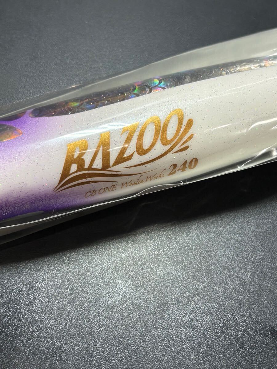 新品未開封】CB ONE バズー 240 シービーワン BAZOO 検 新品未開封】CB ONE バズー 240 シービーワン BAZOO 検