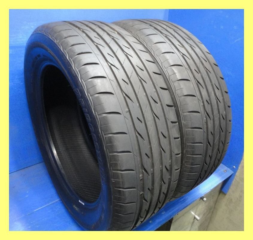 2022年製 9分山 2本セット ブリヂストン ★ エコピア NEXTRY 【225/55R18】 2本★PK1077 エルグランド