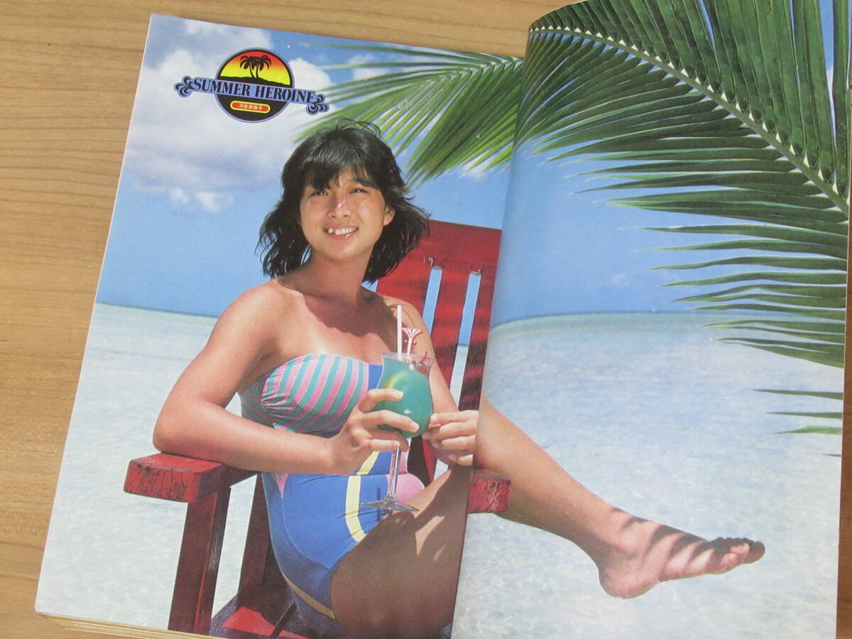新作揃え n5518 雑誌 近藤真彦 松田聖子 水着 河合奈保子 7月 1983年 中二時代 その他