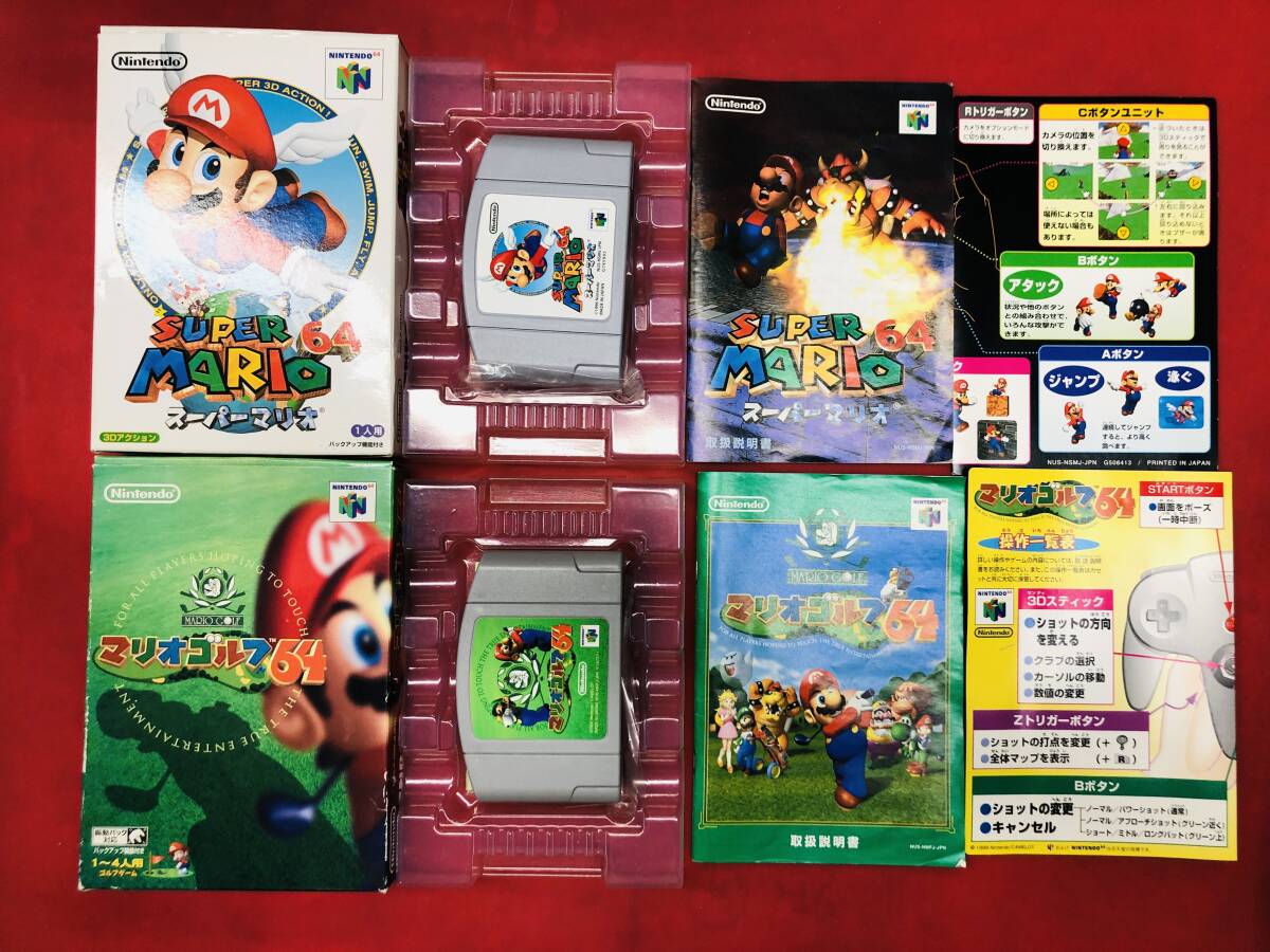 スーパーマリオ 64 マリオゴルフ 箱説 操作マニュアル 付 同梱可！即決！大量出品中！！ 綺麗