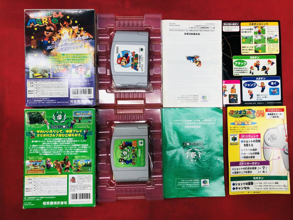  super Mario 64 Mario Golf коробка мнение функционирование manual есть включение в покупку возможно! быстрое решение! много выставляется!! красивый 