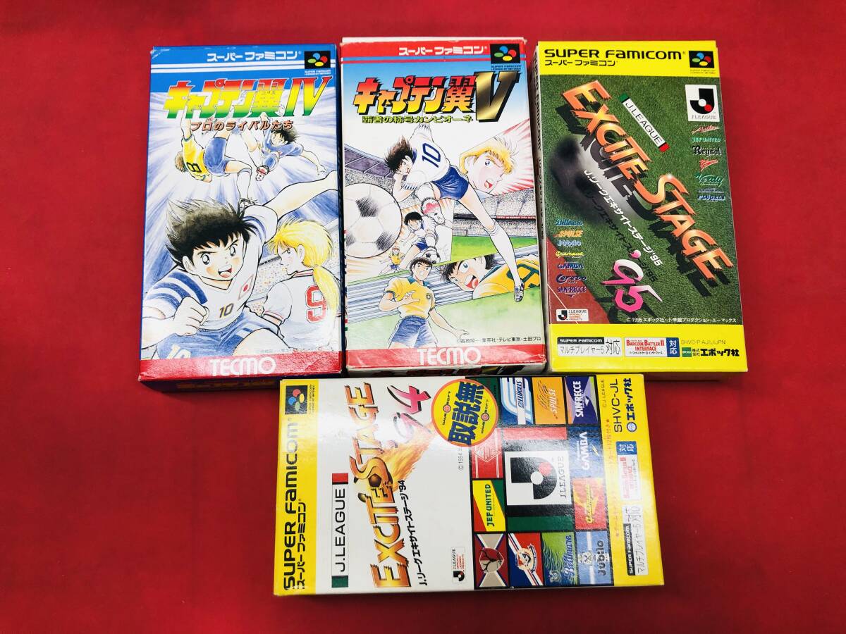 キャプテン翼 4 5 Ⅳ Ⅴ ｊリーグ エキサイトステージ 箱説 カード 付 同梱可！即決！大量出品中！ 綺麗
