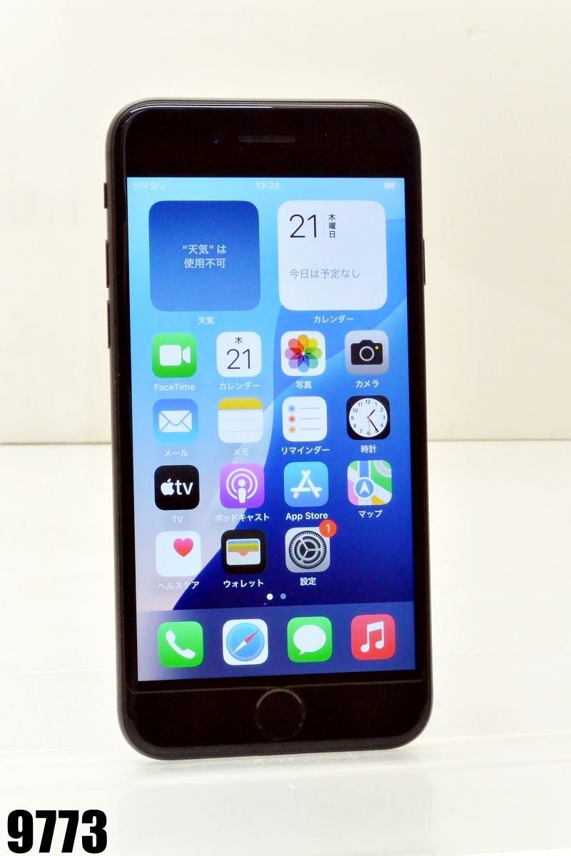 [ジャンク] au SIMロック解除済 Apple iPhoneSE(第2世代) 64GB ブラック MHGP3J/A[バッテリー故障表示 77%][9773]