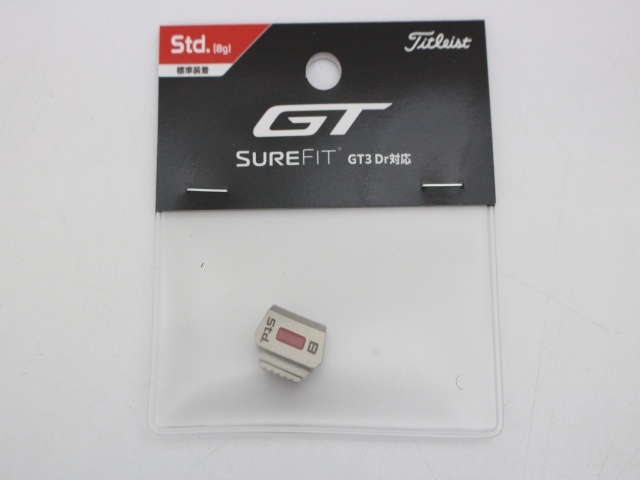 新品 タイトリスト GT3 ドライバー用 ウェイト 8g 純正品　0241