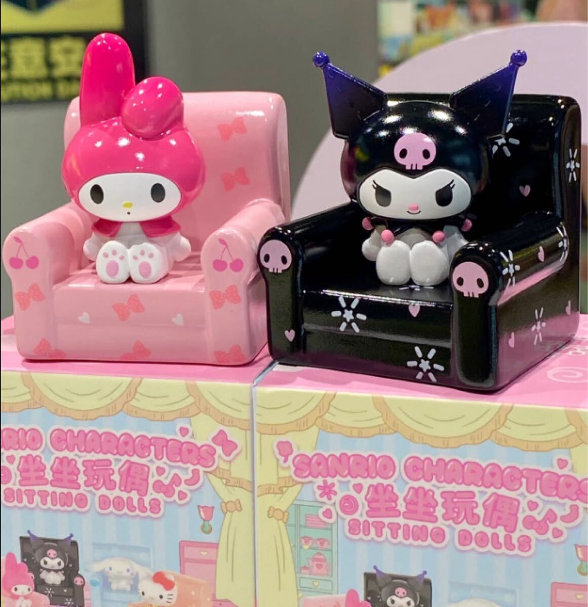 激レア♪昭和レトロ☆サンリオ1989年ロージィポージィRosiePosie 激レア♪昭和レトロ☆サンリオ1989年ロージィポージィRosiePosie