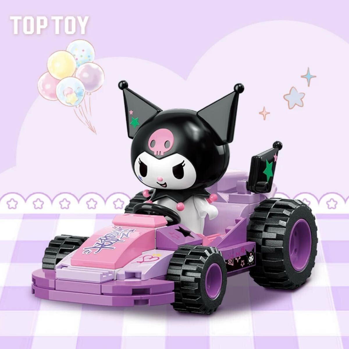 6種セット TOPTOY 海外限定 サンリオ ミニカーシリーズ クロミ 6種セット TOPTOY 海外限定 サンリオ ミニカーシリーズ クロミ