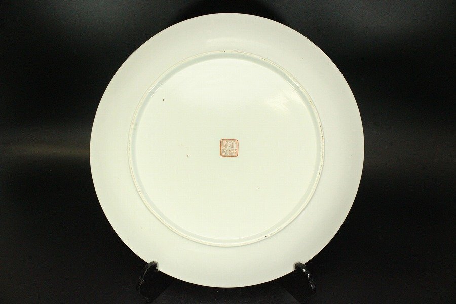 銀閣】中国美術 色絵 鳳草花鳥紋 盤 φ42.5cm 旧家蔵出(UM586