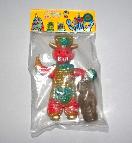 ぶたのはな ソフト焼き玩具 怪獣シリーズ エンマーゴ 未開封品
