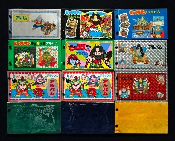 パチ【ミニアルバム 12種セット②】ビックリマン・パチシール・駄菓子屋・当時物