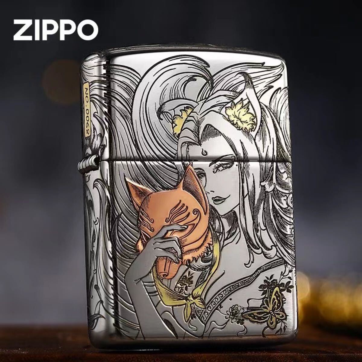 未使用 狐姫　ライター ZIPPO 喫煙グッズ ジッポー 6面刻印 オイルライター 真鍮製 新品 