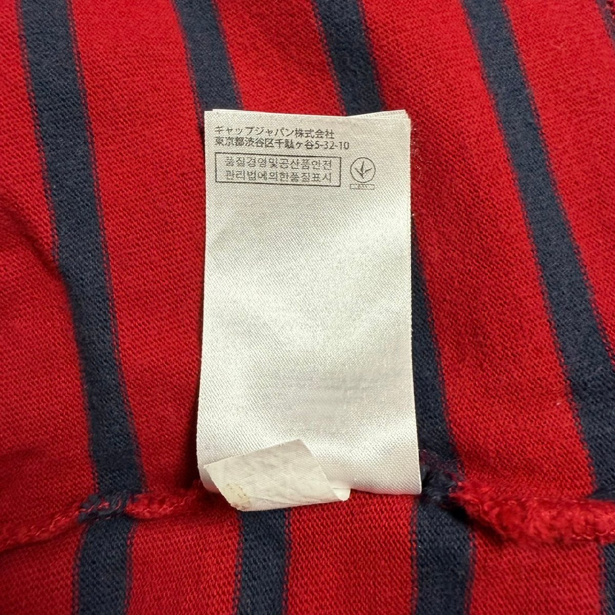 item_image_8