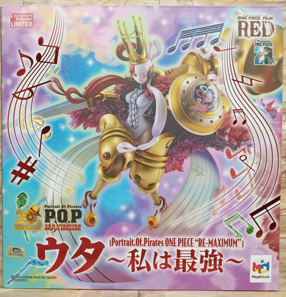 POP ワンピース “RE-MAXIMUM” ウタ ~私は最強~ P.O.P RE-MAXIMUM ウタ ~私は最強~ プレバン限定 ワンピース