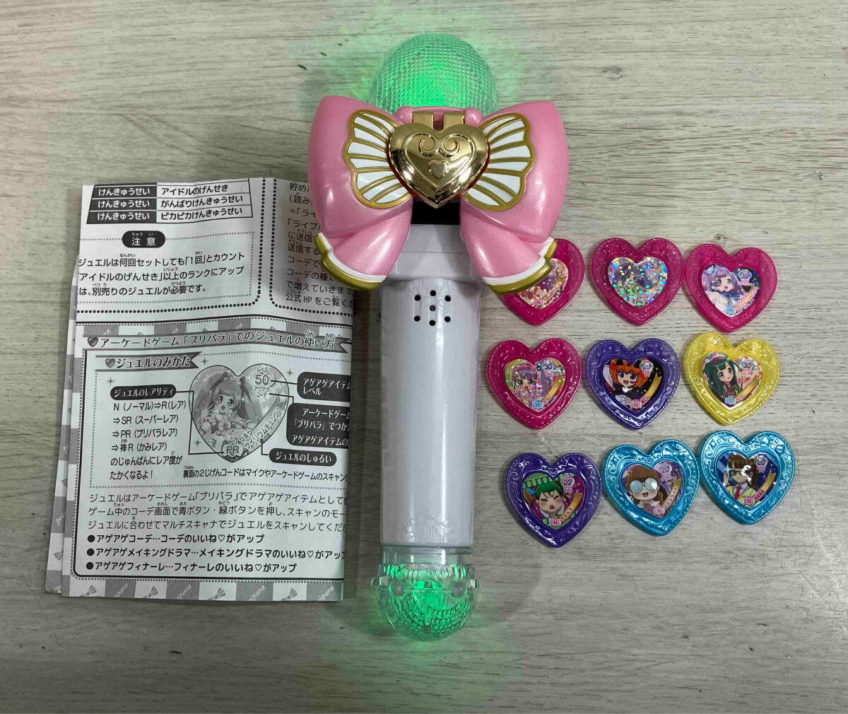 【動作確認済】 タカラトミーアーツ プリパラ サイリウムジュエルマイク
