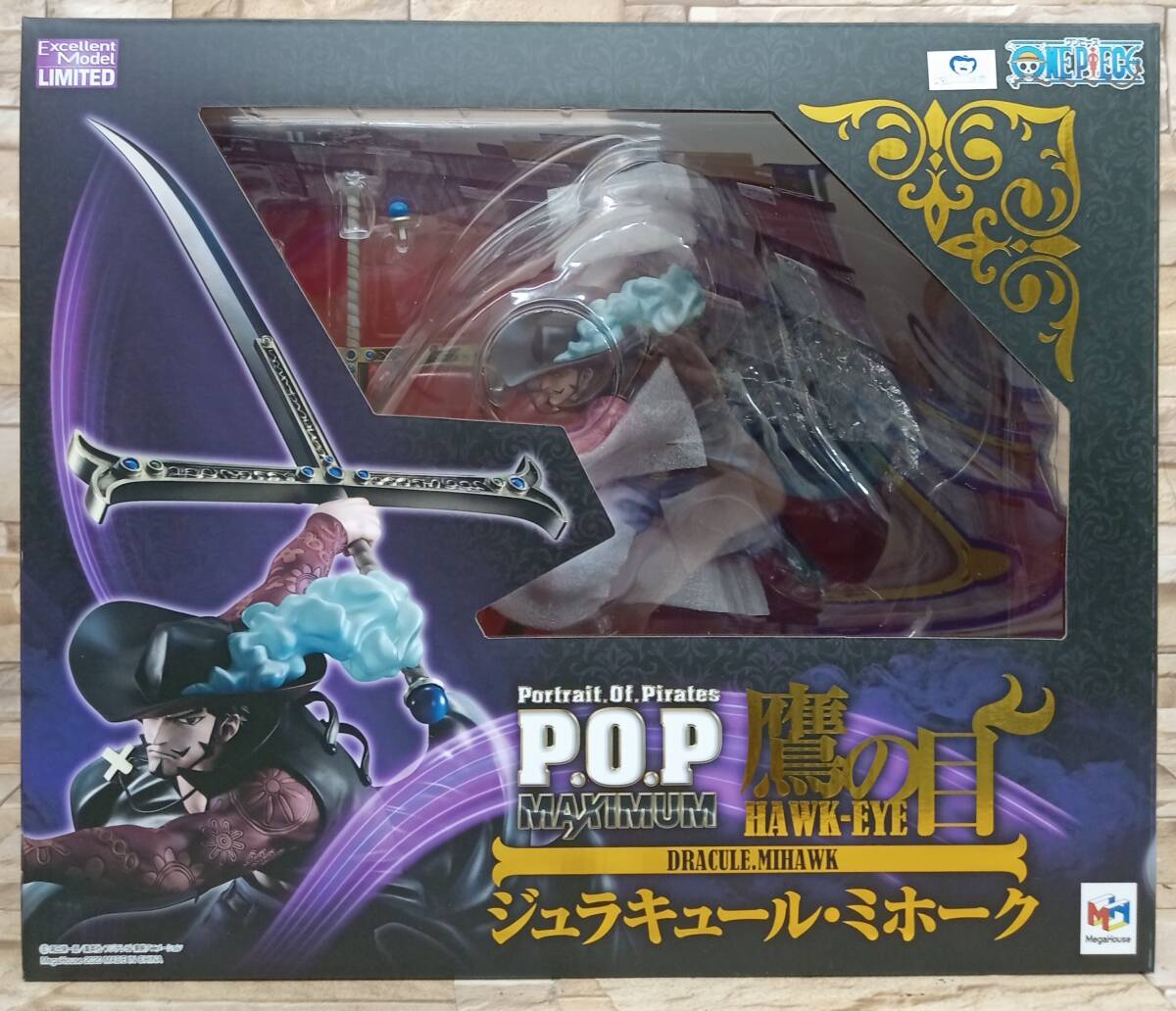 中古】開封)梱包材欠品)MegaHouse P.O.P ONEPIECE コラソン 中古】開封)梱包材欠品)MegaHouse P.O.P ONEPIECE コラソン