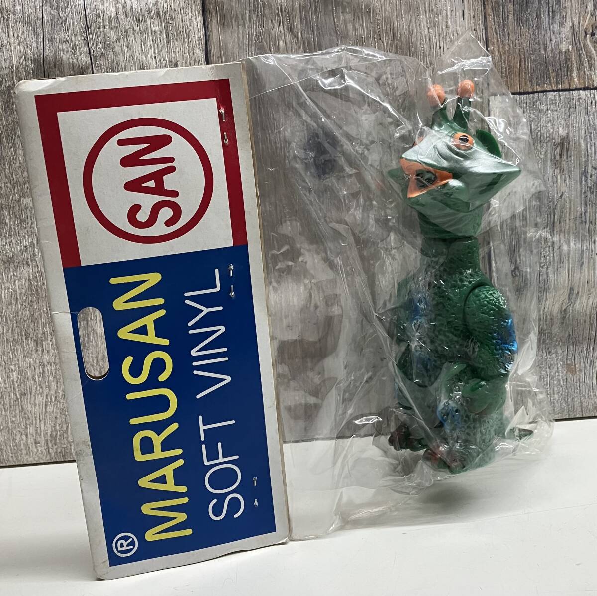 【半額】 未開封品】 マルサン ハイパーボビー誌上限定びっくりギララ ソフビ その他