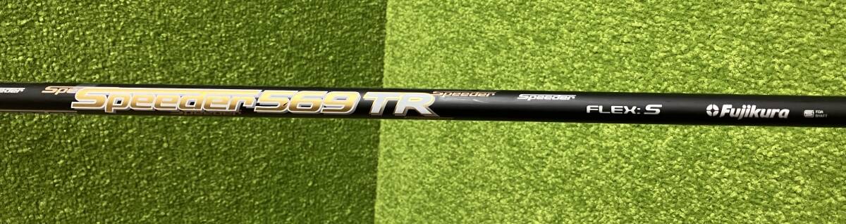 ピン PING G425 MAX 左利きドライバー_画像7